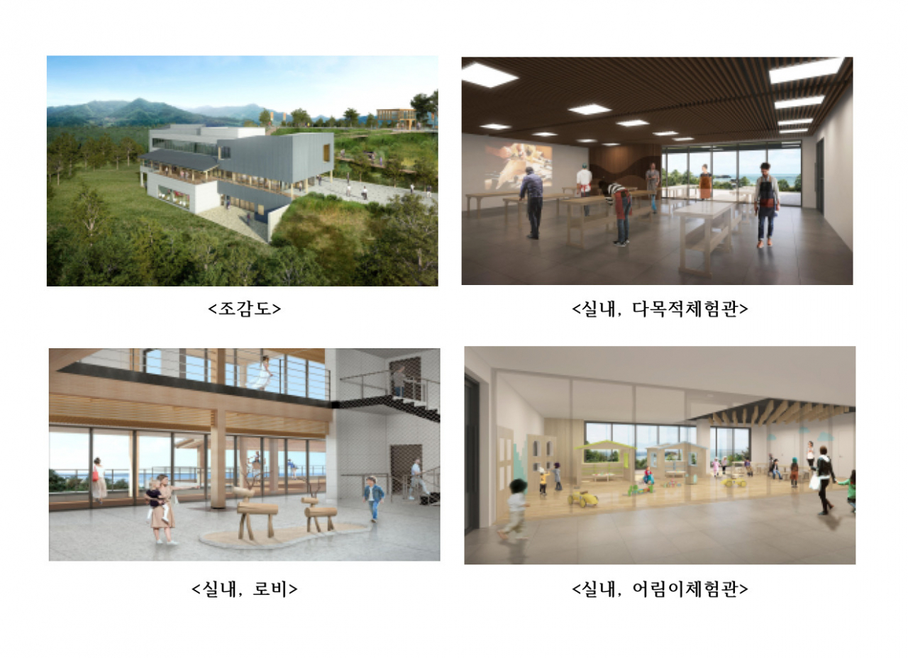 [강원 고성군 제공]