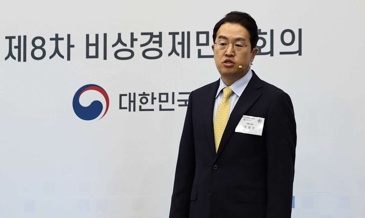 과학기술정보통신부가 28일 광주 김대중컨벤션센터에서 개최한 '대한민국 디지털 도약 전략 발표식'에서 강한승 쿠팡 대표가 자사의 디지털 역량 활용 사례를 소개하고 있다.[쿠팡 제공]