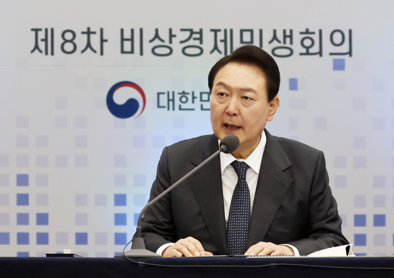 윤석열 대통령이 지난 28일 광주 김대중 컨벤션센터에서 열린 제8차 비상경제민생회의에서 발언하고 있다. [연합]