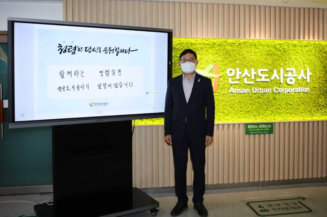 서영삼 사장.