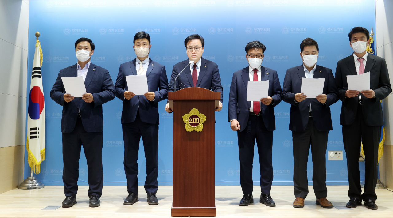 국힘의 힘 대표단 기자회견.