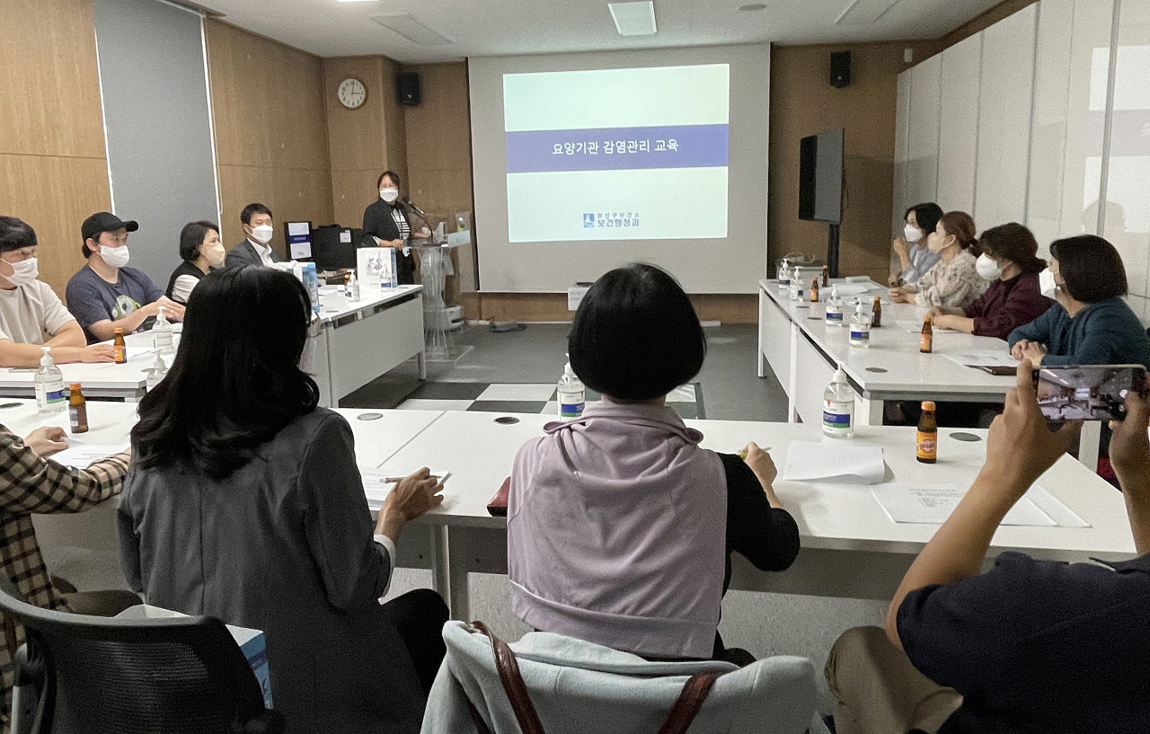 [수원시 제공]