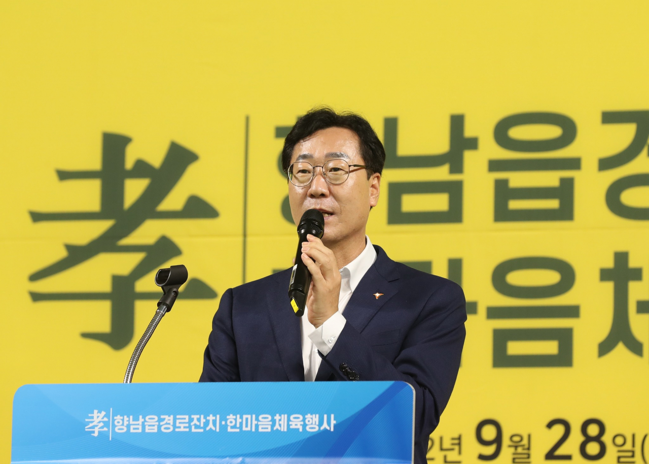 정명근 화성시장.