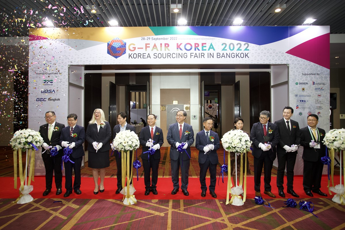[경기도 제공]