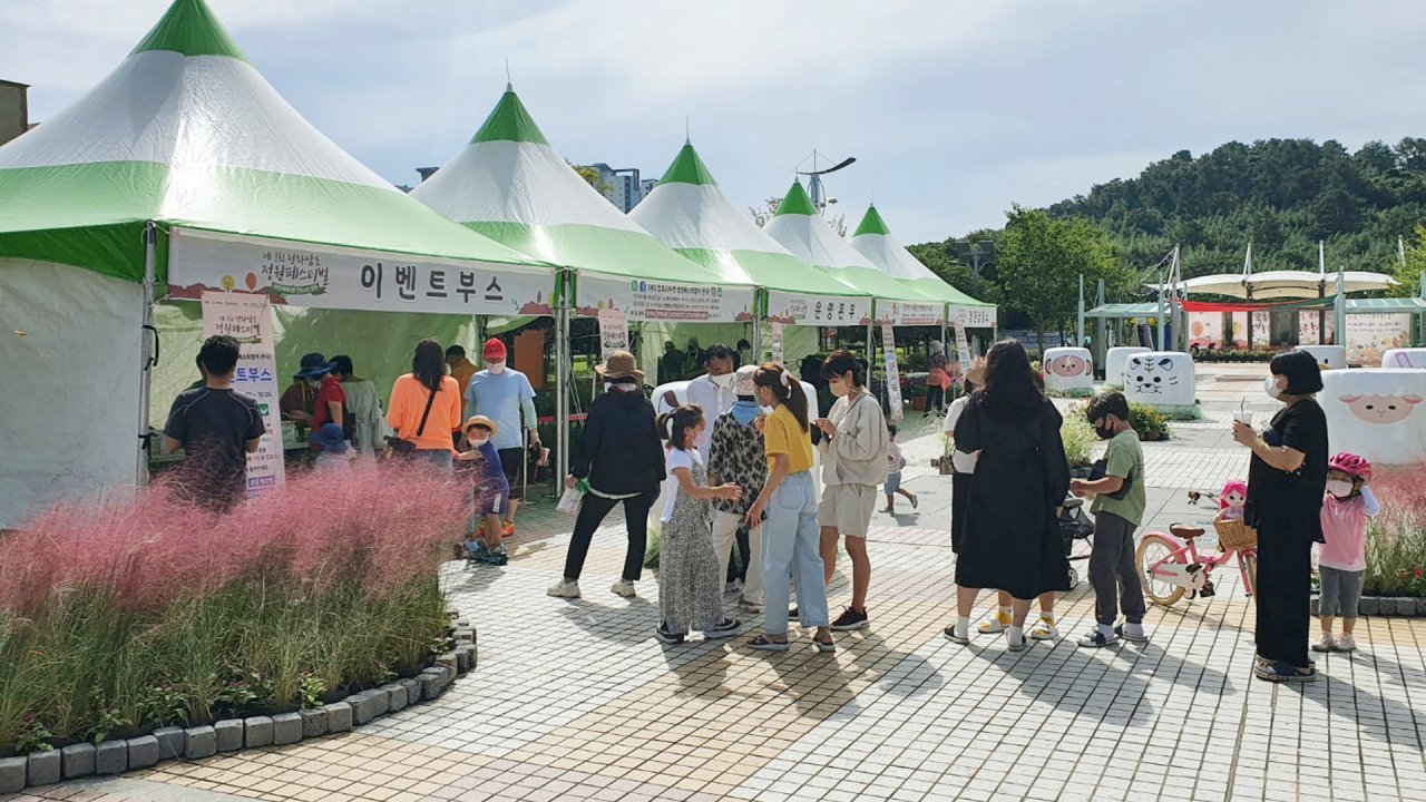 30일 무안 남악서 ‘제2회 전남 정원페스티벌’ 개막