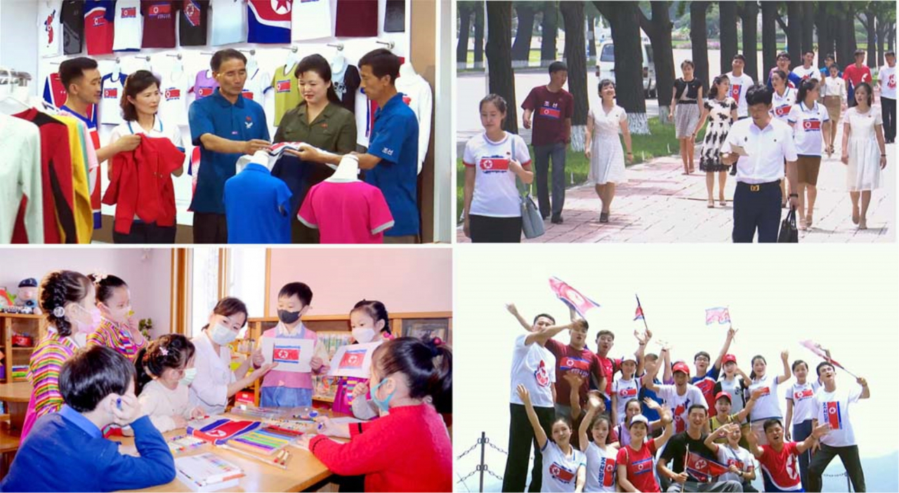 대외선전매체 '조선의 소리'은 북한 주민들이 북한 국기인 인공기를 형상화한 옷을 즐겨 입으며 애국심을 다지고 있다고 6일 보도했다. [연합]