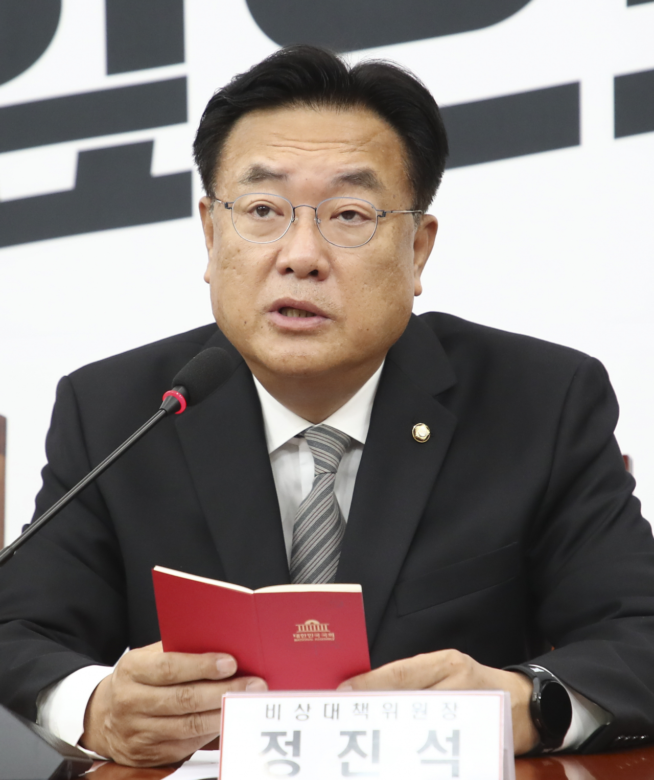 정진석 국민의힘 비상대책위원장. [이상섭 기자]