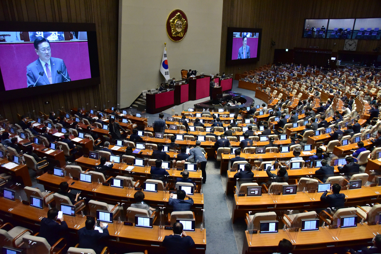 국민의힘 정진석 비상대책위원장이 29일 서울 여의도 국회 본회의에서 교섭단체대표연설을 하고 있다. 연합뉴스