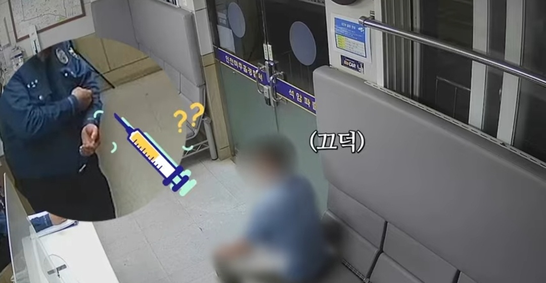 [경찰청 유튜브]