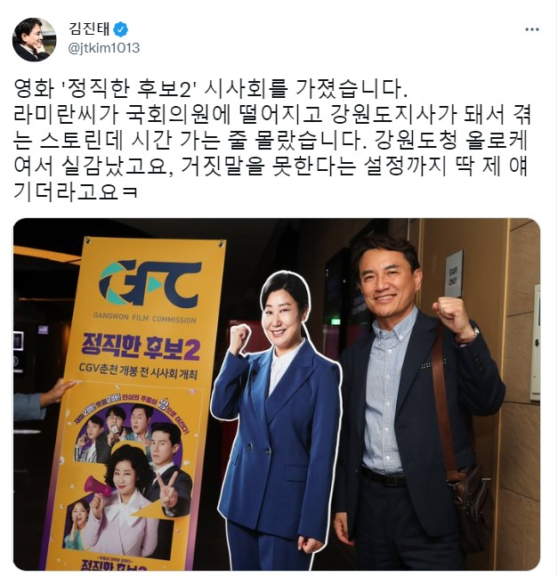 [SNS]