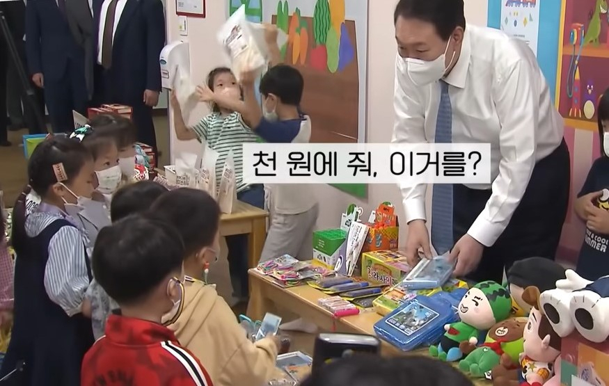 [YTN]