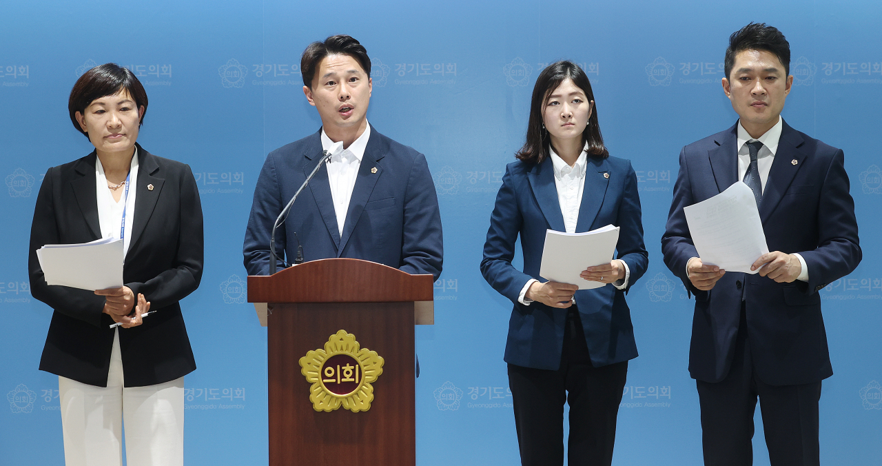 [경기도의회 더민주 제공]