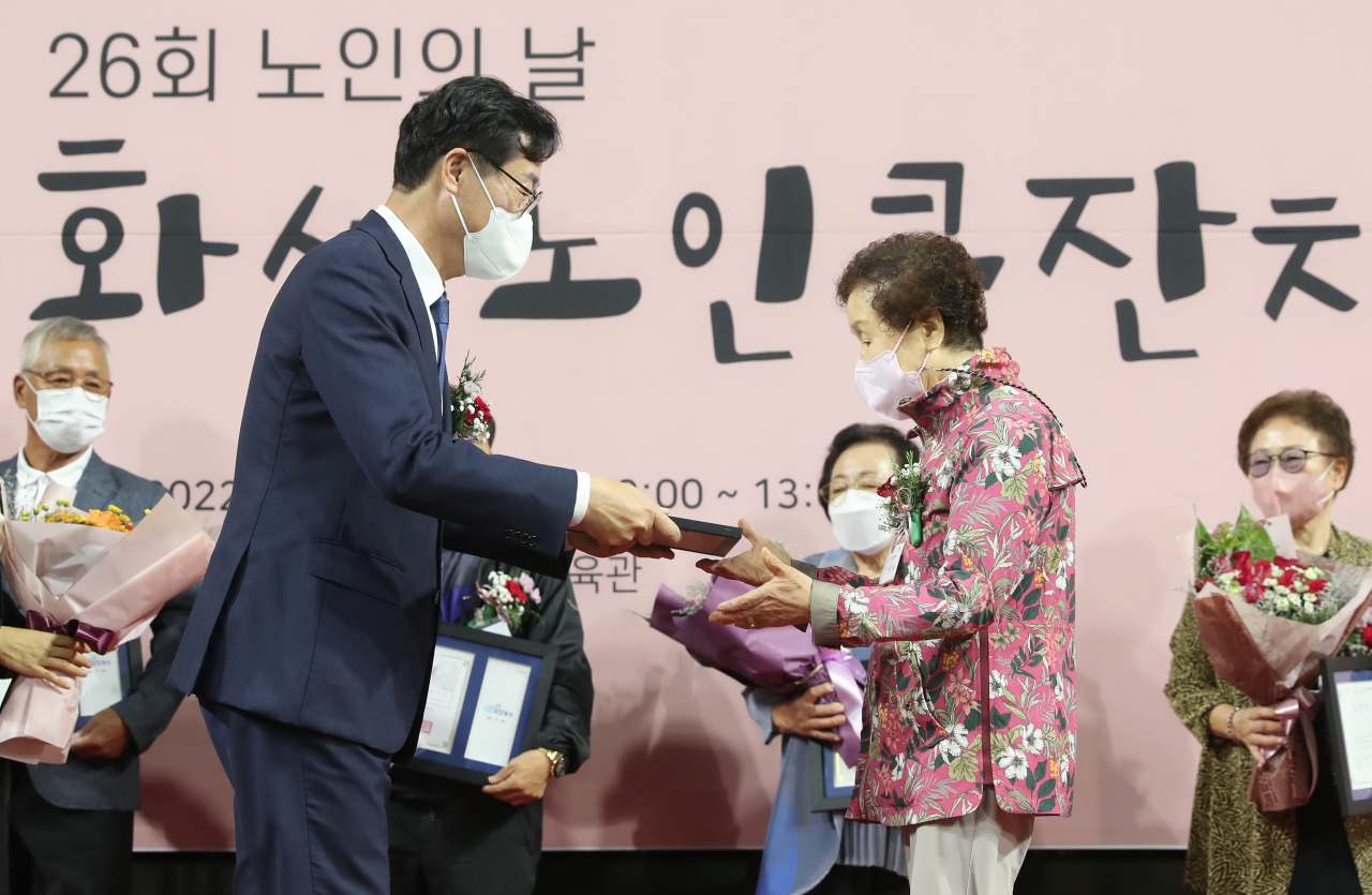 정명근 화성시장.