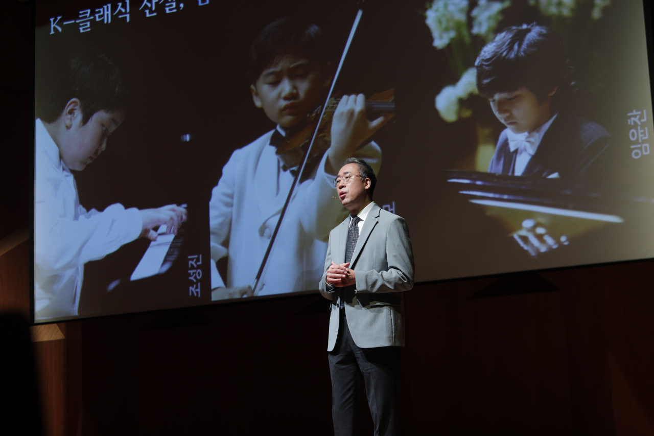장형준 예술의전당 사장 [예술의전당 제공]