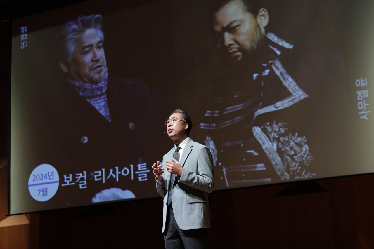 장형준 예술의전당 사장 [예술의전당 제공]
