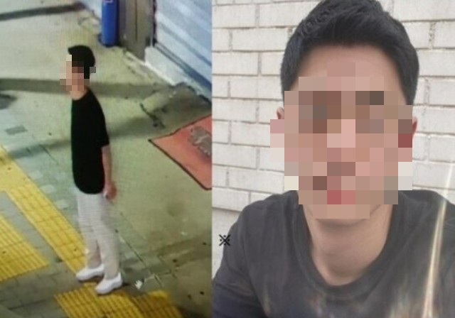 서울 가양역 인근에서 실종된 이모씨(25). [실종전단]