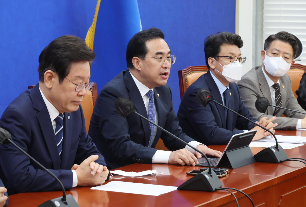 박홍근 더불어민주당 원내대표가 29일 오전 국회에서 열린 당 국정감사 종합상황실 현판식 및 상임위원회 간사단 연석회의에서 발언하고 있다. [연합]
