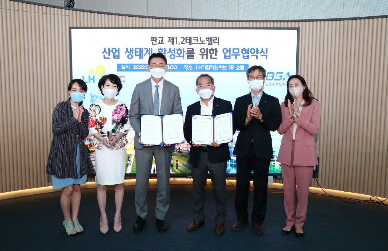 [경과원 제공]