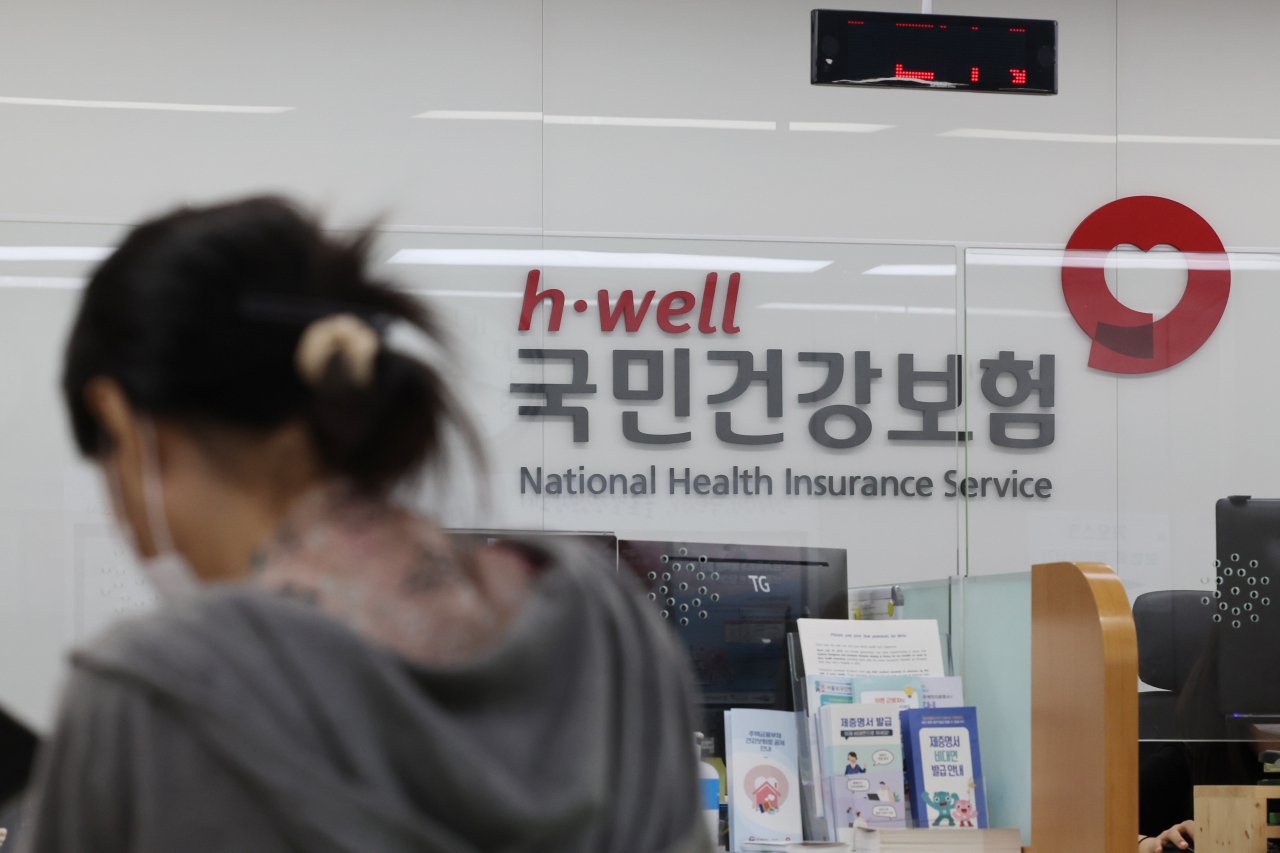 [연합]