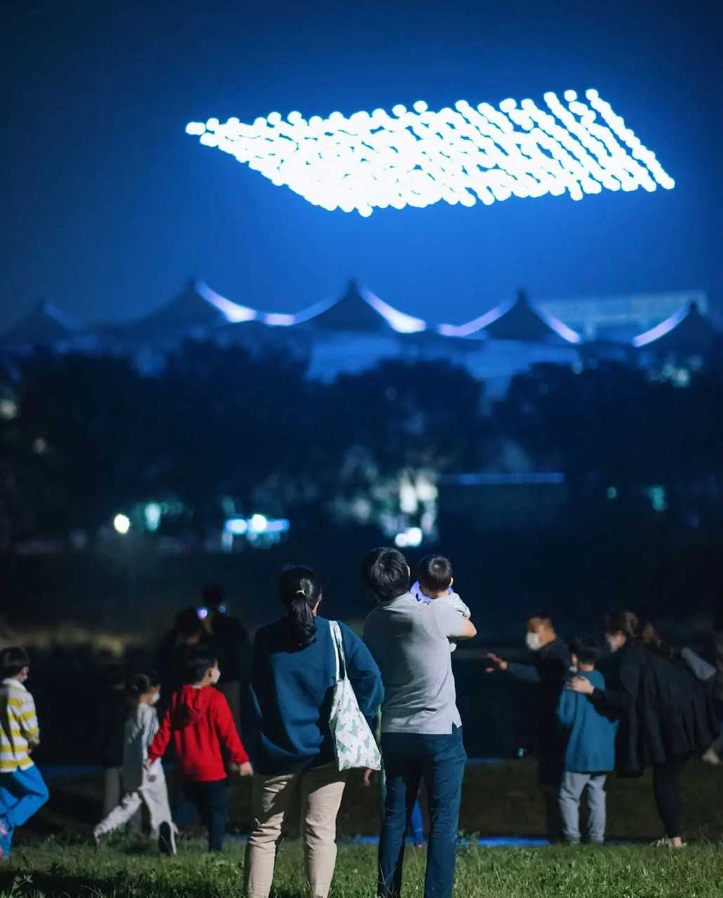 [성남시 제공]
