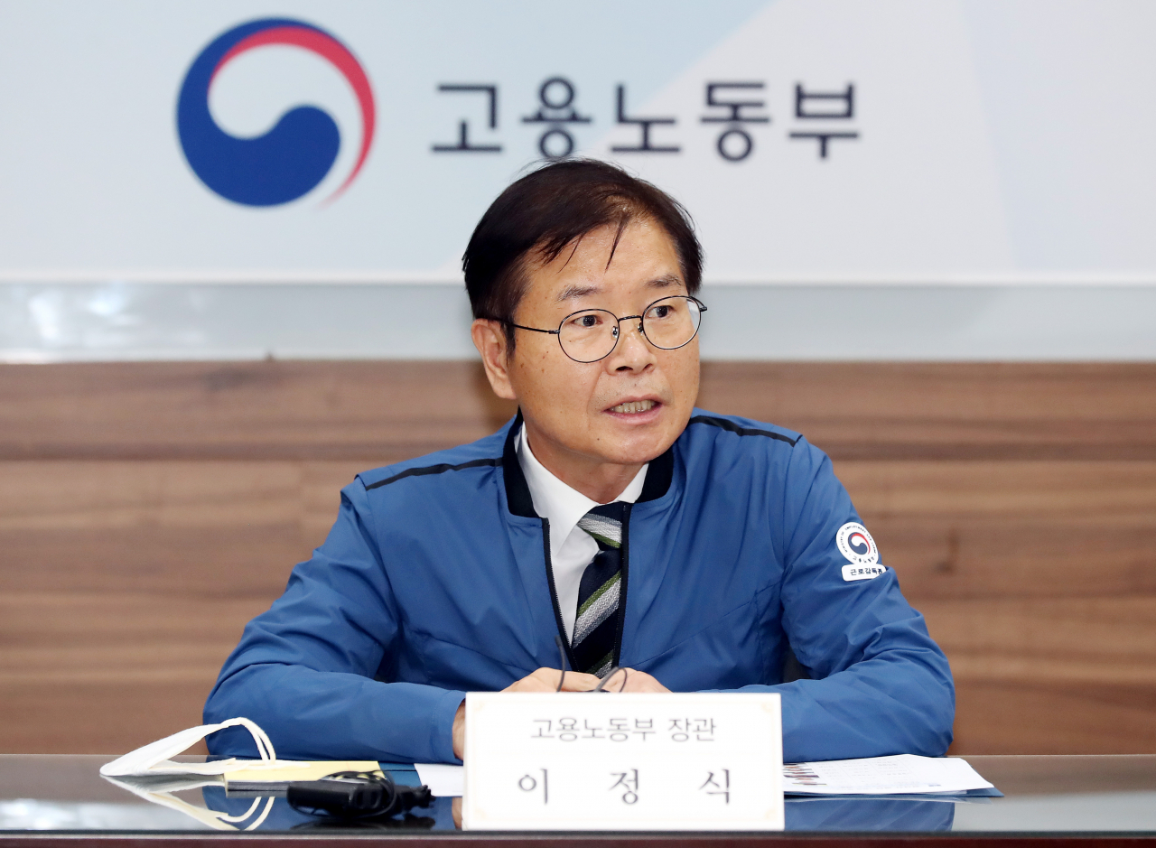 이정식 고용노동부 장관. [연합]