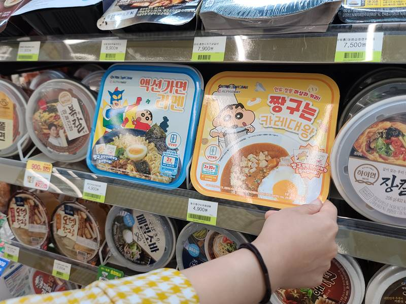 [CU 제공]