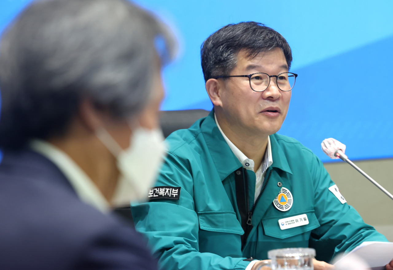 이기일 보건복지부 1차관 [연합]