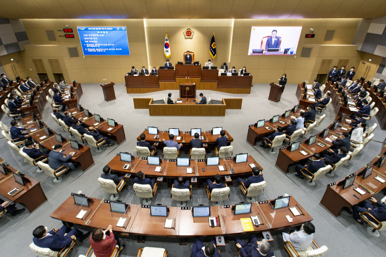 경북도의회 본회의장 모습.[경북도의회 제공]