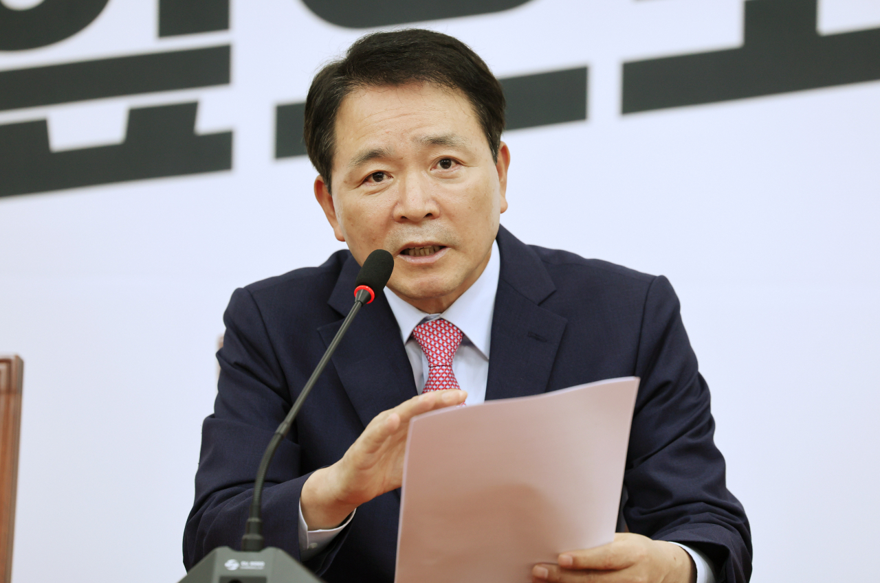 성일종 국민의힘 정책위의장. [연합]
