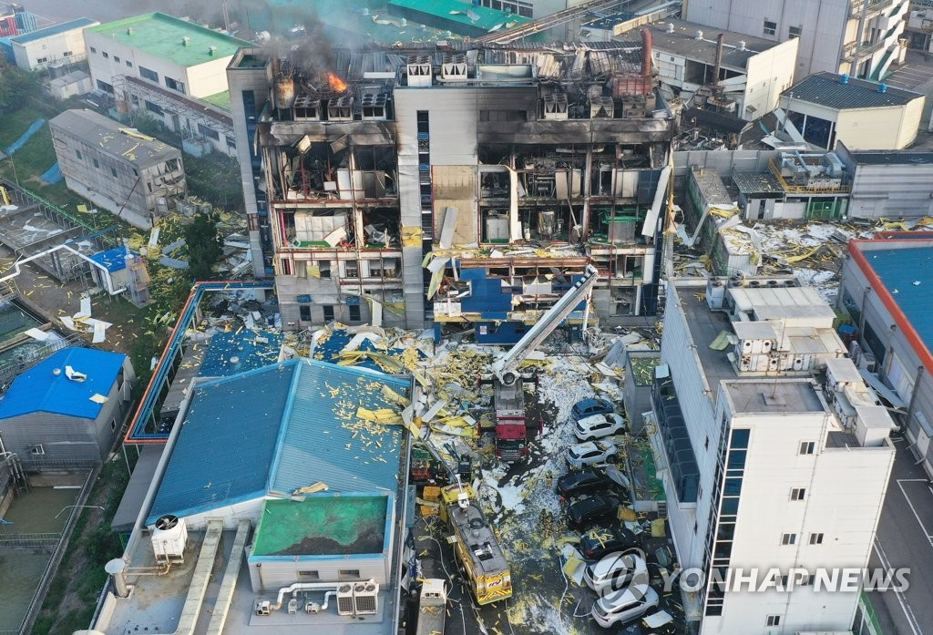 화성화재현장[연합뉴스 제공]