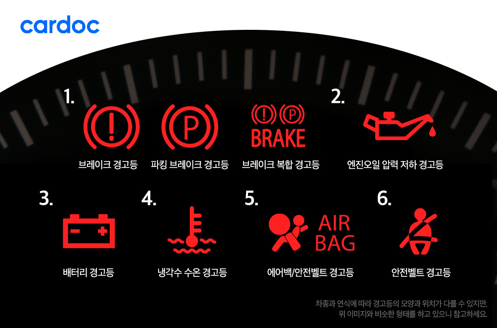 [카닥 제공]