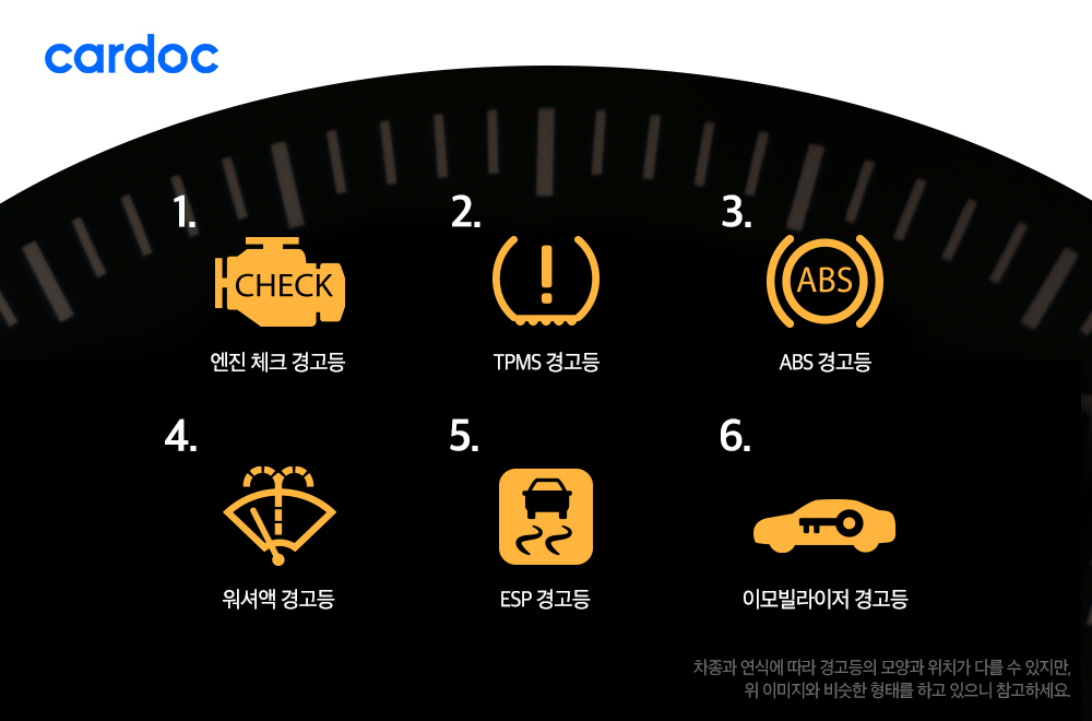 [카닥 제공]