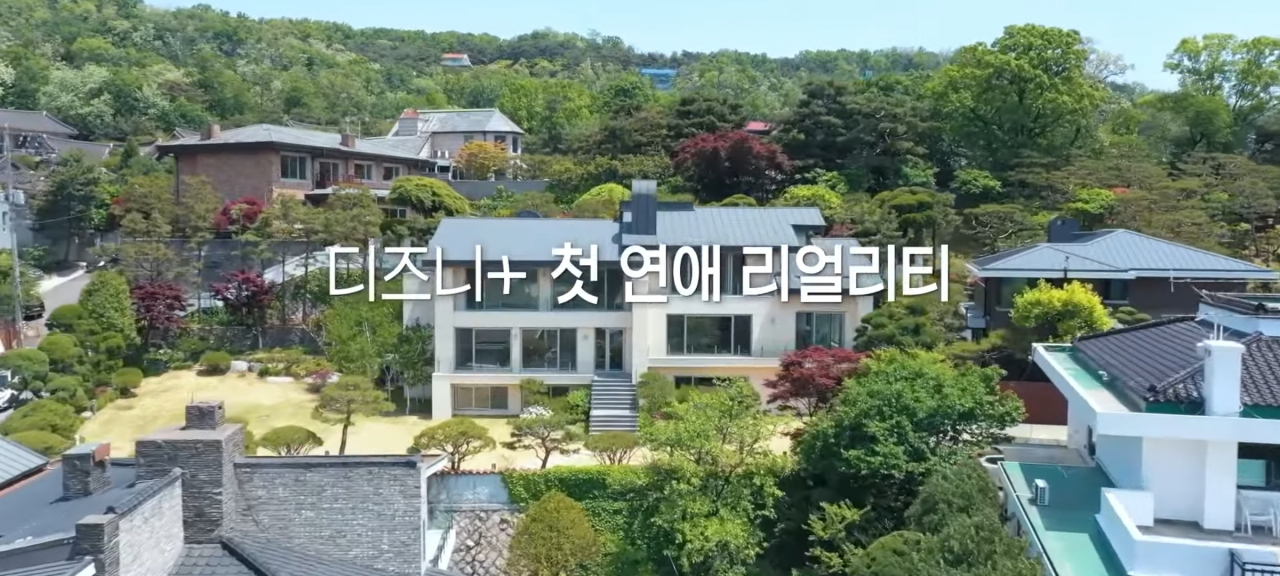 디즈니플러스 첫 연애 리얼리티 예능 '핑크라이' 티저 영상 [디즈니플러스 유튜브]