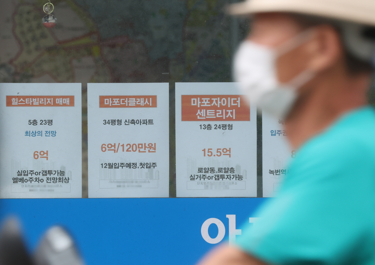 그래도 집값 ‘뚝뚝’…규제지역 해제 약발 안 통하네 [부동산360]