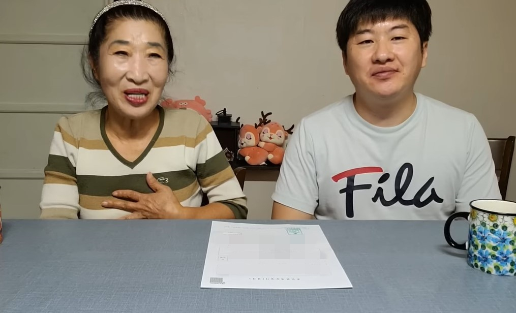 [유튜브 ‘다정한 부부’]