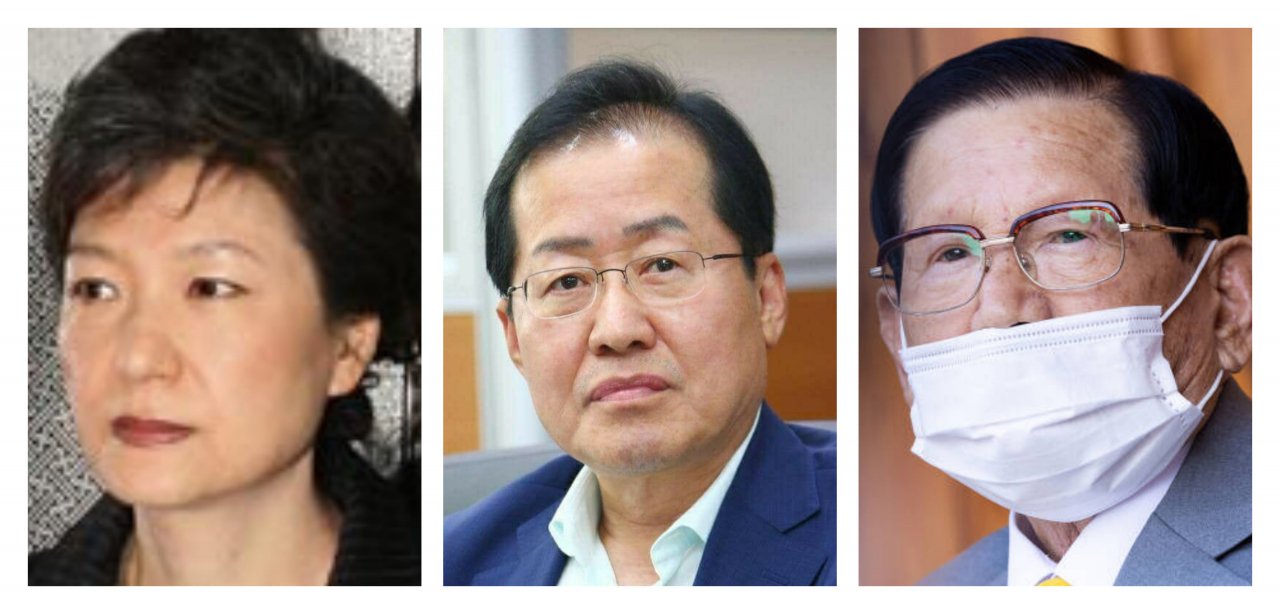 왼쪽부터 박근혜 홍준표 이만희