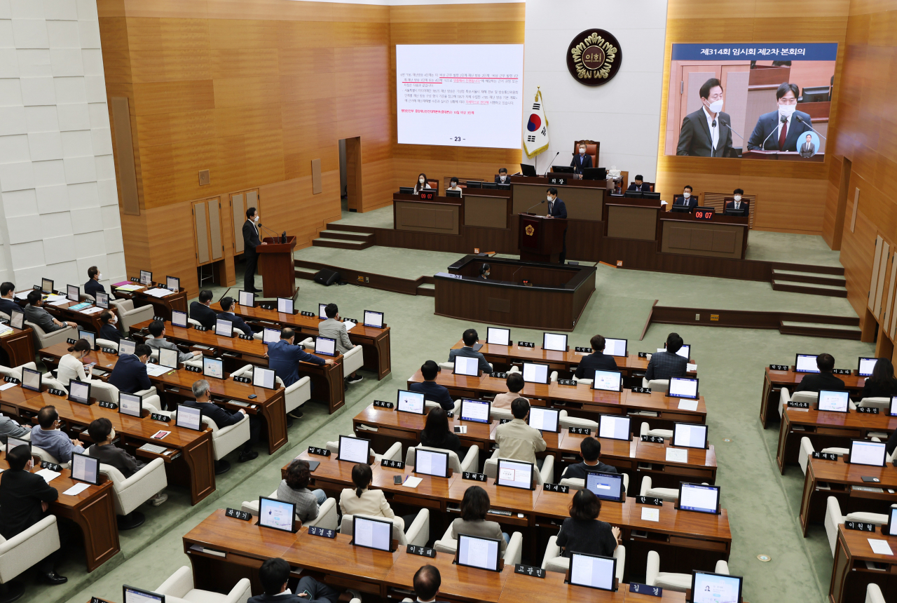 서울시의회에서 제314회 임시회 제2차 본회의가 열리고 있다. [연합]