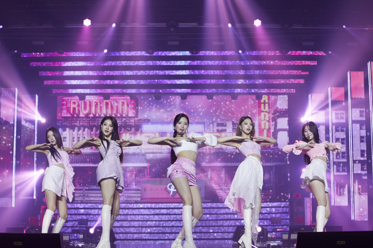 K-pop group fromis_9 conducts its concert "Love From." at the KBS Arena in Gangseo-gu, Seoul, on Friday. (Pledis Entertainment)