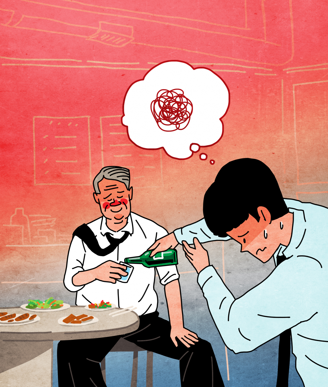 게티이미지뱅크