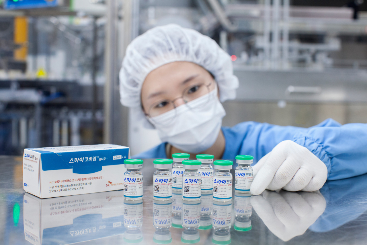 SK Bioscience's COVID-19 vaccine SKYCovione (SK Bioscience)