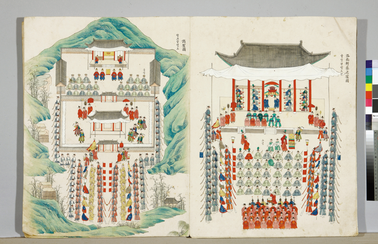 A section from “Uigwe,” or manuscripts for royal protocol during the Joseon Dynasty, depicts King Jeongjo‘s Royal Parade in 1795. (National Museum of Korea)