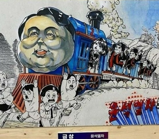[온라인 커뮤니티]