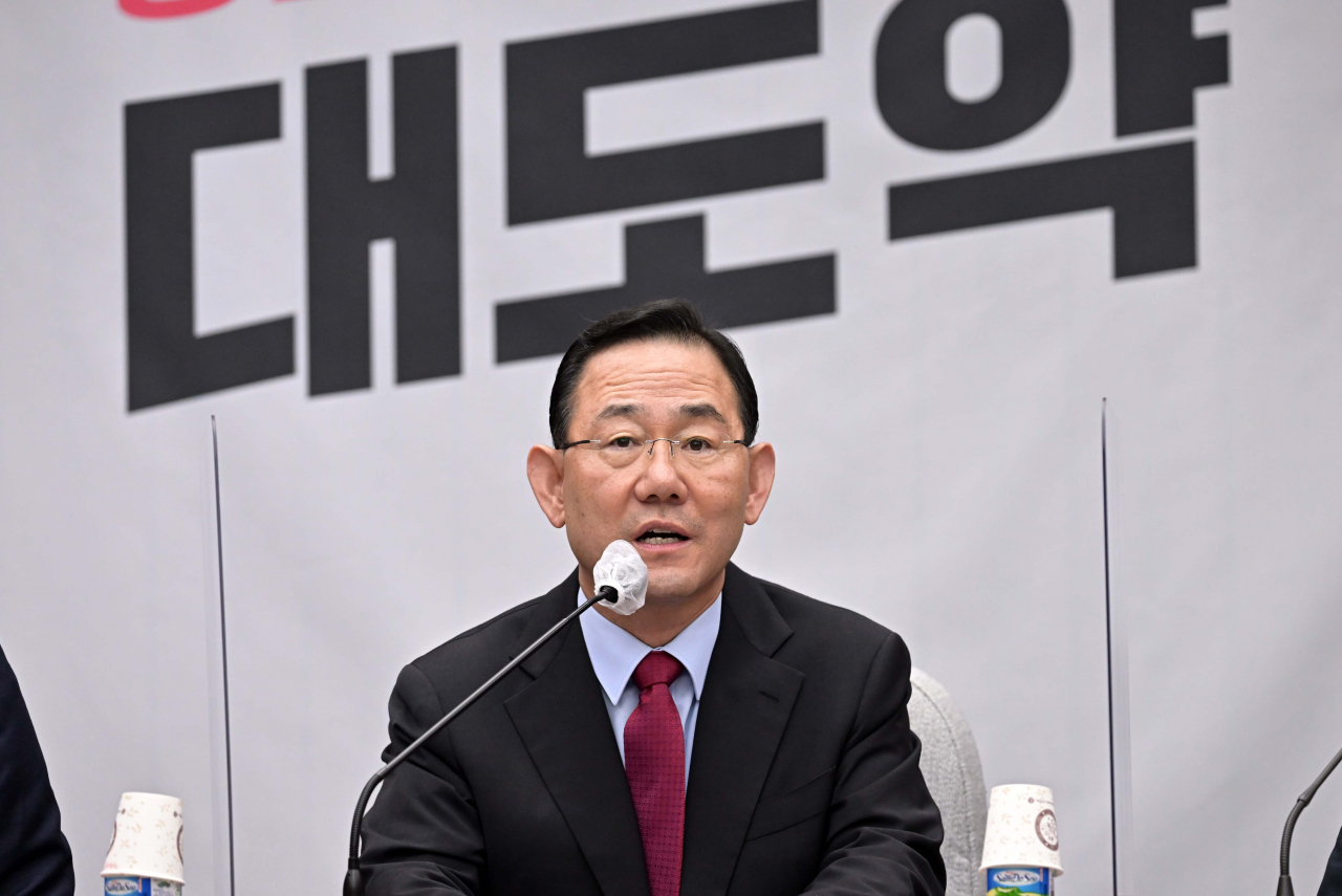 국민의힘 주호영 원내대표가 4일 서울 여의도 국회에서 열린 국감대책회의에서 발언하고 있다. [사진=이상섭 기자]