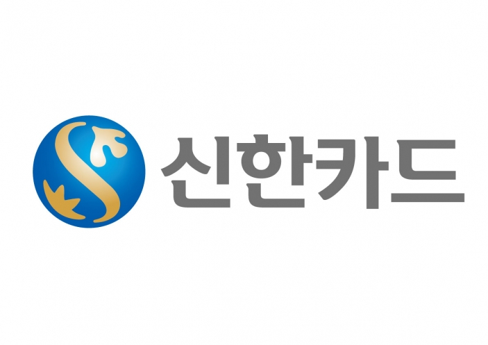 신한카드는 지난달 30일 개인정보위원회와 과학기술정보통신부, 보건복지부, 금융위원회, 국세청이 공동 주최한 ‘2022년 가명정보 활용 우수사례 경진대회’에서 대상(국세청장상)과 우수상(금융보안원장상)을 수상했다.[신한카드 제공]