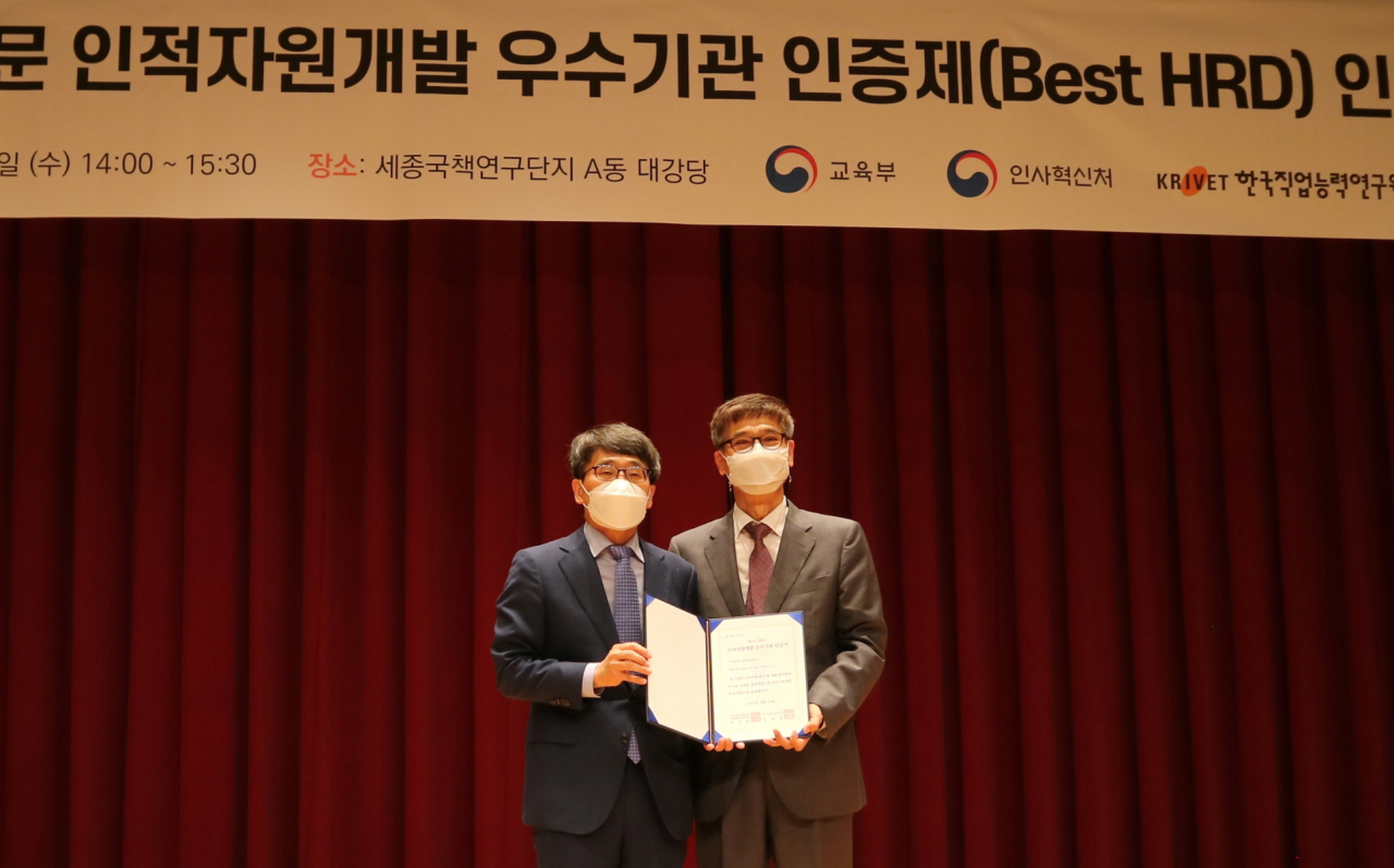 [안양도시공사 제공]