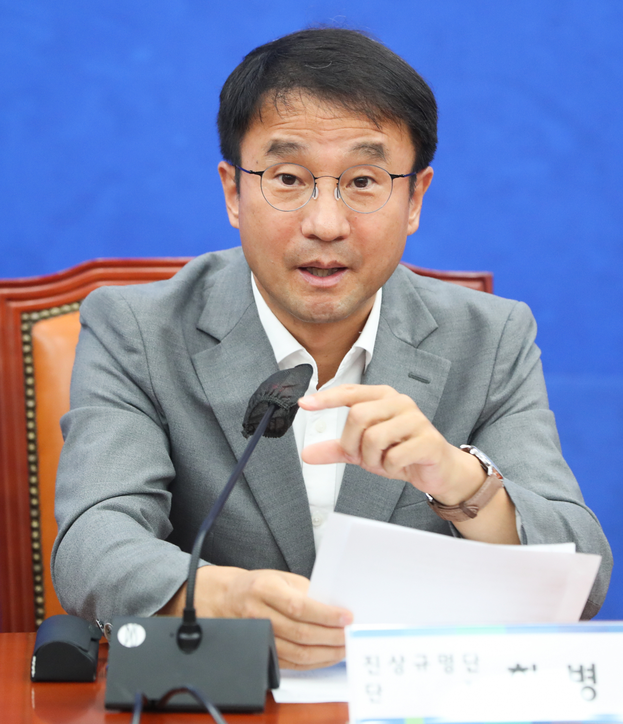한병도 더불어민주당 의원 [연합]