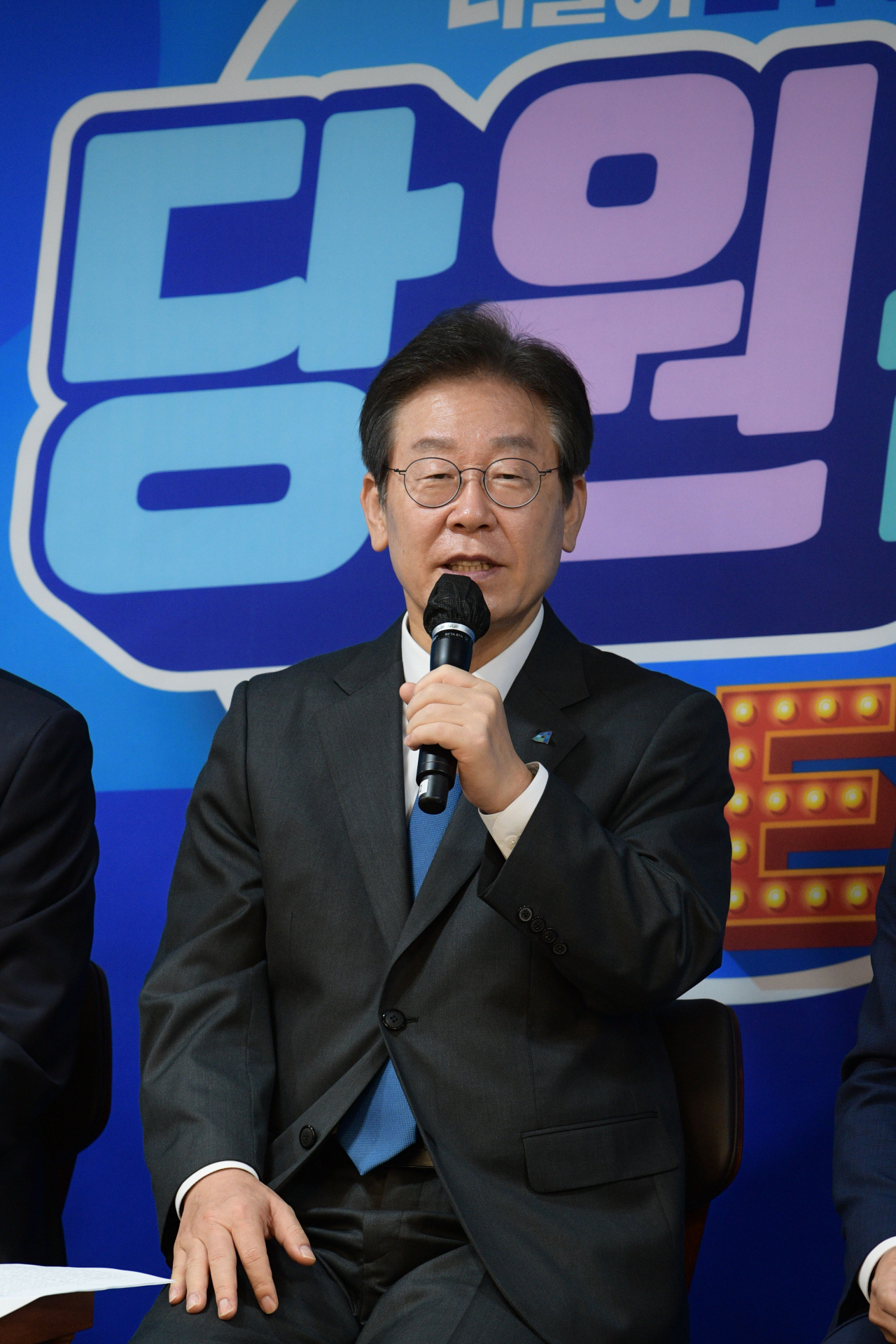더불어민주당 이재명 대표가 5일 오전 서울 영등포구 중앙당사에서 열린 '당원존' 개관식 겸 공개 최고위원회의에 참석해 모두발언을 하고 있다. 이상섭 기자