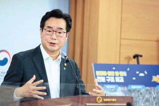 정황근 농식품부 장관