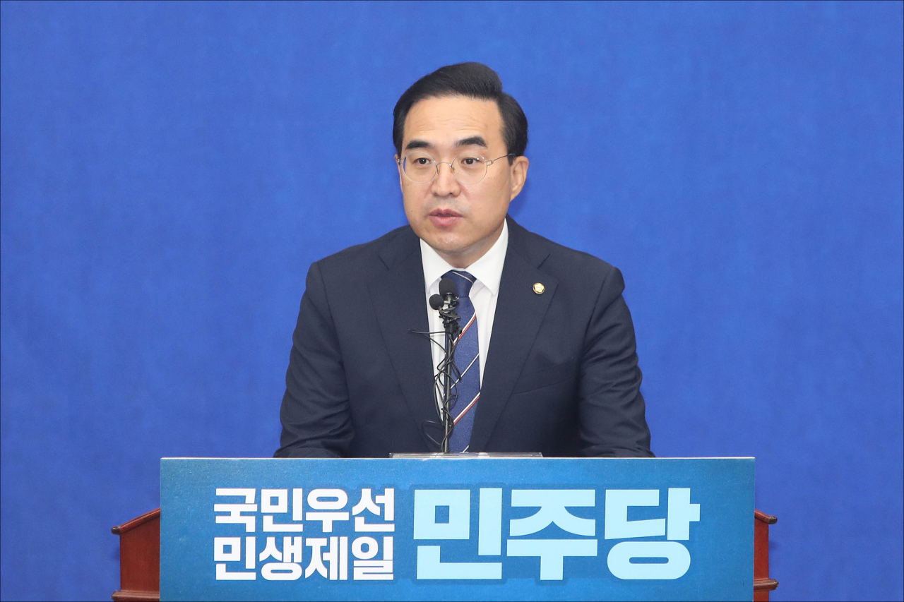 박홍근 더불어민주당 원내대표가 지난 4일 오전 서울 여의도 국회에서 열린 더불어민주당 의원총회에서 발언하고 있다. [연합]