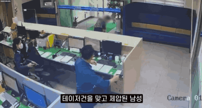[부산경찰]